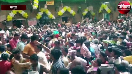 जानें क्यों अक्षय तृतीया के दिन लोग करते हैं भगवान बाँके बिहारी के चरण दर्शन