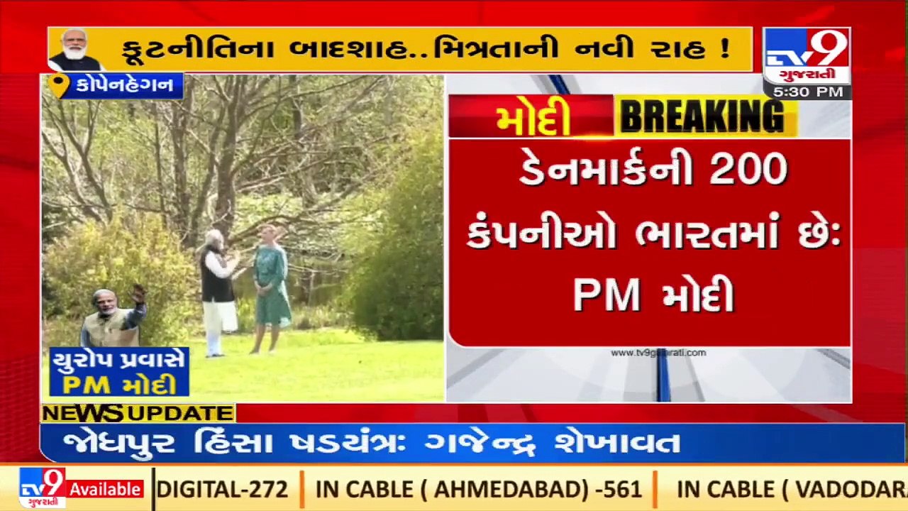 Over 200 Danish companies in India, will take India-Denmark ties to new heights_ PM Modi _ TV9News