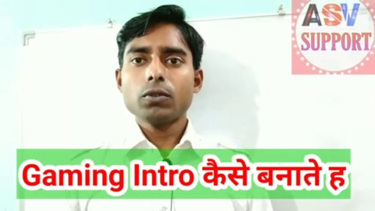 How To Make Gaming INTRO 2022 | Gaming Intro Kaise Banaye | Make Gaming Channel Intro | #GamingIntro