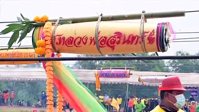 Une province thaïlandaise organise un concours de tirs de fusées