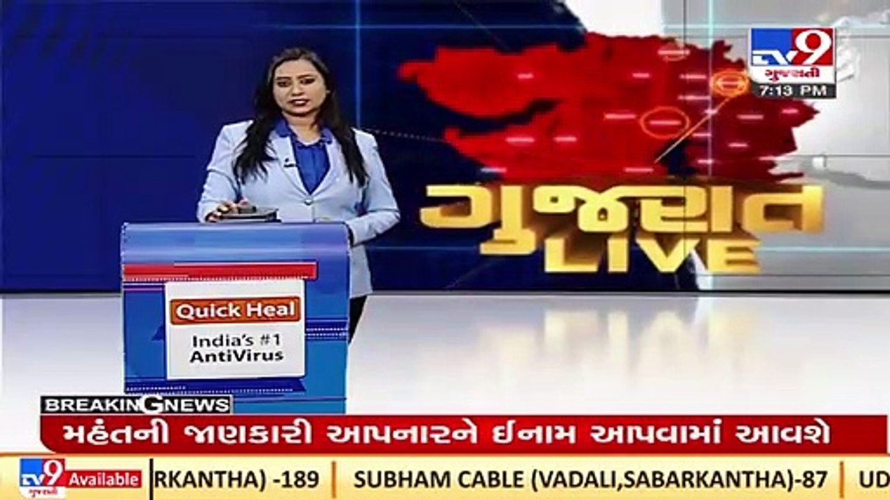 Caught in CCTV: City bus crashes into a shop after brake fails, no casualties Surat | TV9News