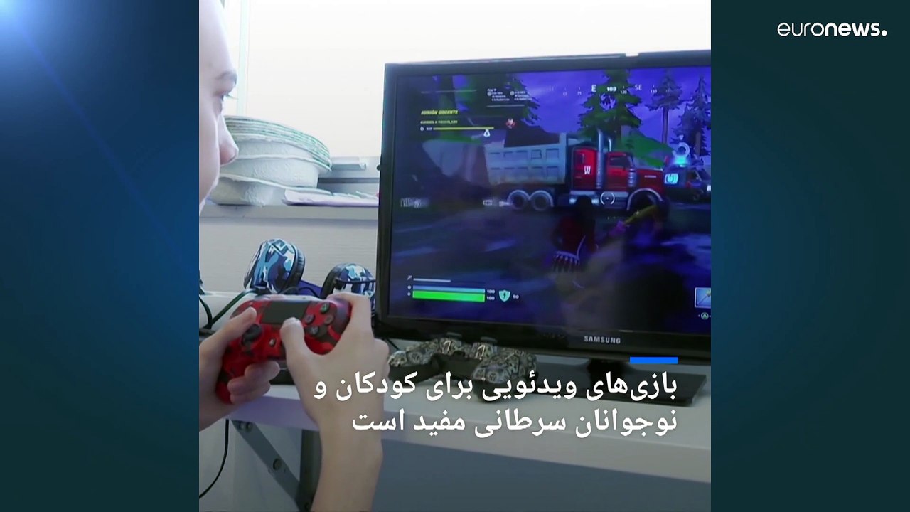 بازی‌های ویدئویی برای کودکان و نوجوانان سرطانی مفید است