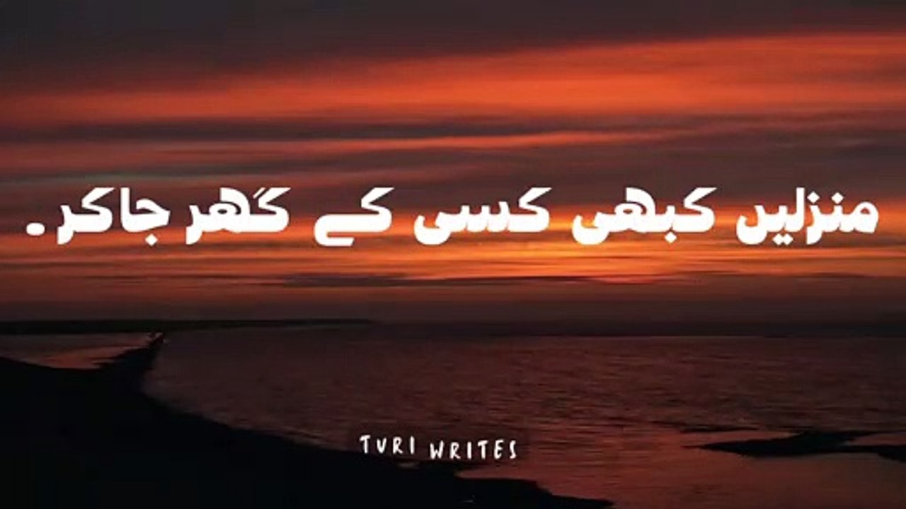 mnzliN