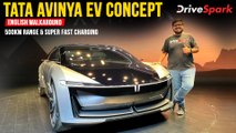 Tata Avinya Electric Concept Walkaround | 500KM Range,  Super Fast Charging, Rotating Front Seats