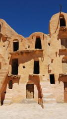 Star Wars Lieux De Tournage vertical