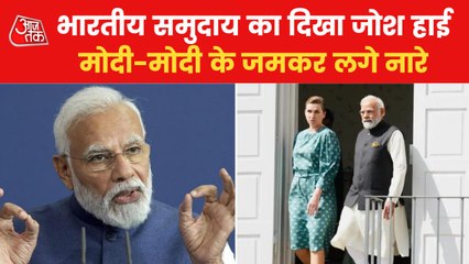 Modi said this about the PM of Denmark and made people laugh