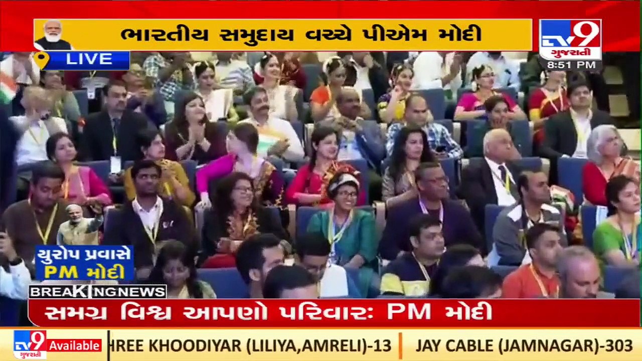 Increase in India's strength means increase in World's strength_ PM Modi in Denmark _ TV9News