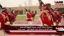 وزارة الاعلام تحتفل بعيد الفطر في 