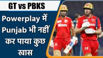 IPL 2022: PBKS vs GT, पावरप्ले में पंजाब की धीमी शुरुआत, खोया 1 विकेट | वनइंडिया हिंदी
