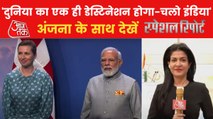 PM Modi speaks to Indian community in Copenhagen