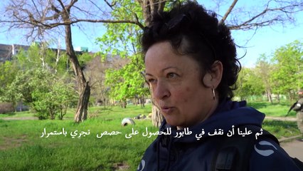 سكان ماريوبول يبحثون عن الماء والغذاء في كفاحهم "من أجل البقاء"