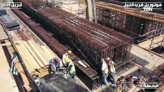 تصوير جوي لأعمال تنفيذ مشروع مونوريل السادس من أكتوبر ☝️