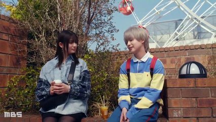 明日、私は誰かのカノジョ 第４話《ドラマイズム》 2022年5月3日