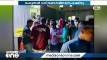 ഒമാനിലെ സലാലയിൽ ഈദ് ആഘോഷിച്ച് മലയാളി കൂട്ടായ്മകൾ