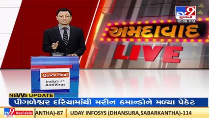 Dead lifts, no water supply, complete mismanagement in construction at Odhav Awas project, Ahmedabad