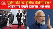 European nations furious at Russia trying to woo PM Modi!
