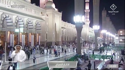 #قناة_السنة_النبوية  أذكار الصباح بلغة الإشارة