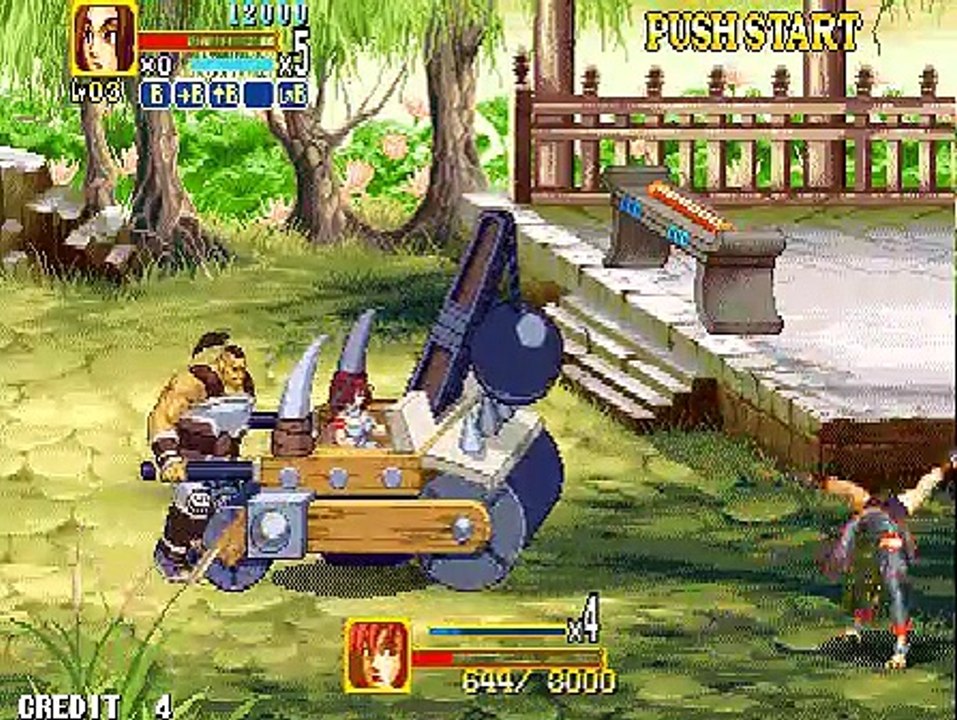 The Gladiator : Road of the Sword online multiplayer - arcade