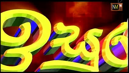 Isuru Sangramaya  EPI 19