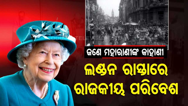 Diamond jubilee of Queen Elizabeth II in 2012- Britain celebrated 60 years of reign