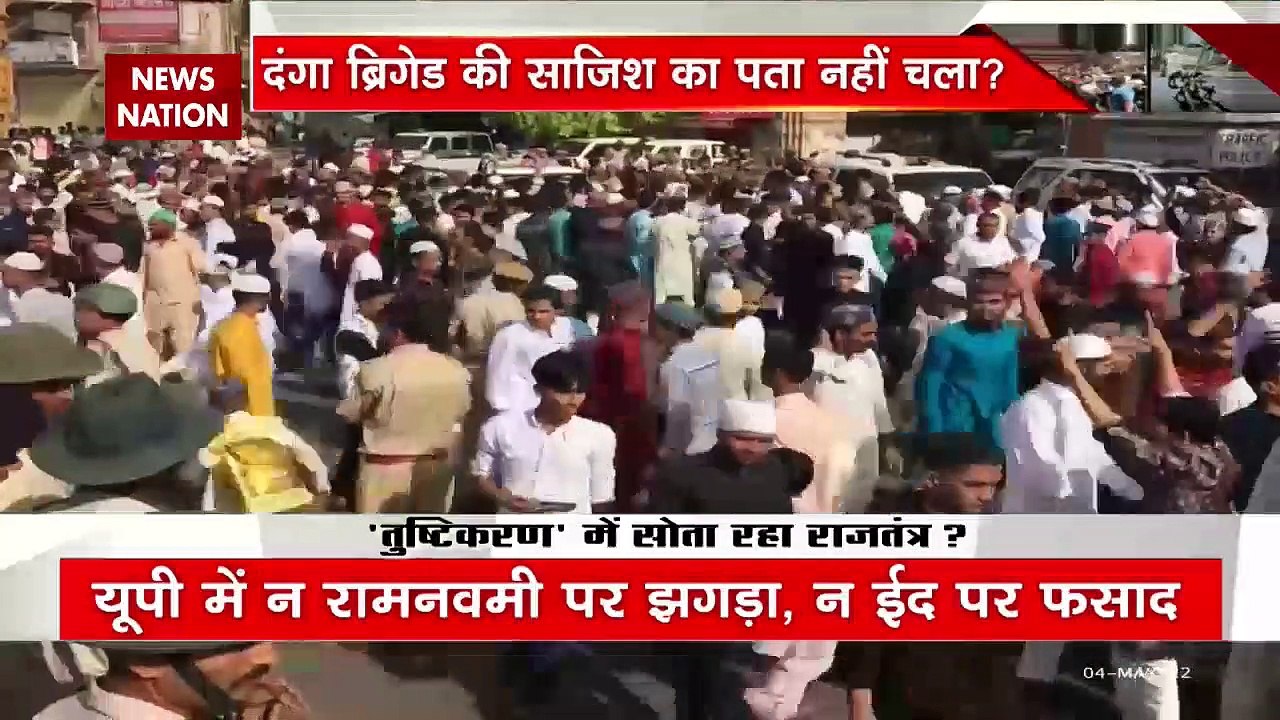 Rajasthan Breaking : Jodhpur में धारा 144 के बाद भी कैसे जुटी कट्टरपंथी की भीड़ | Rajasthan News |