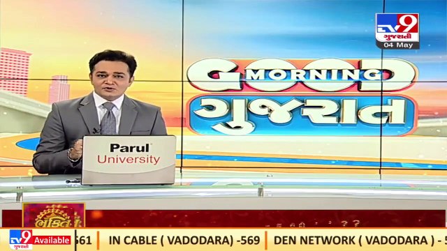 As heatwave spell continues in Gujarat ,special arrangements made in Rajkot by bird lover _TV9News