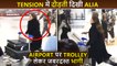 Alia Bhatt Desperately Runs At Delhi Airport With Trolley, Here's Why?
