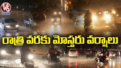 Weather Dept Director Nagaratnam About Sudden Rains In Telangana _ V6 News