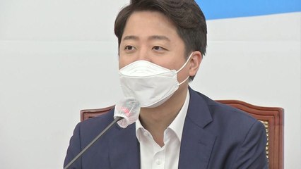 이준석 "이재명 인천 계양을 출마설...성남시민 버리는 일" / YTN