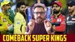 COMEBACK SUPER KINGS | RK Games Bond