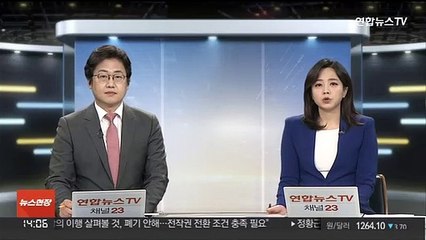 민주, 김기현·배현진 징계 요구…"의사진행 방해"