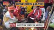 Chhattisgarh News : Bilaspur में निर्धन कन्याओं के विवाह का आयोजन | Bilaspur News |