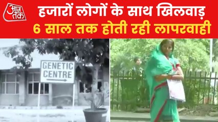 Chandigarh:Thousands pregnant women tested with expired kits