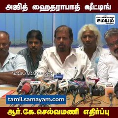 அஜித்துக்கு கோரிக்கை வைத்த ஆர் கே செல்வமணி!