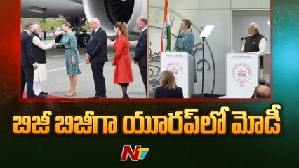 PM Modi Held Bilateral Engagement in Danish PM's Residence | Ntv
