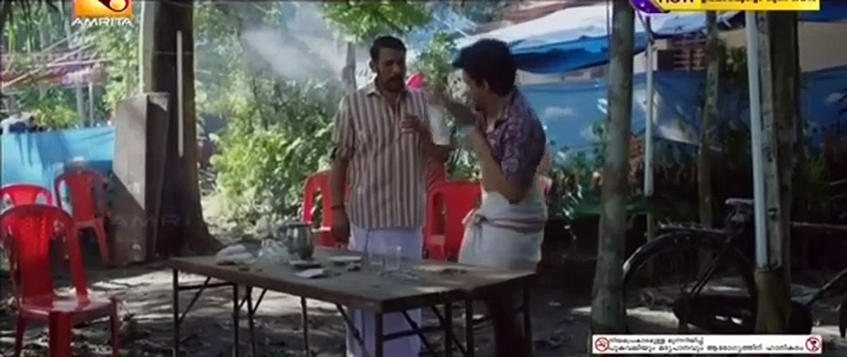 Upacharapoorvam Gunda Jayan (2022) Malayalam movie part 2