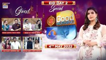 Good Morning Pakistan | Eid Special | Day 2 | 4th May 2022