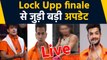 Lock Upp: Poonam Pandey lock out | Munawar Faruqui I Prince Narula | Payal Rohatgi | FilmiBeat