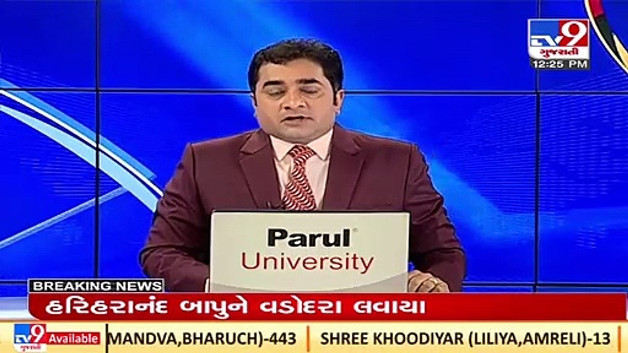 Kutch_ Abandoned charas packets found from Lakhpat_ TV9News