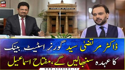 Dr. Murtaza Syed made acting SBP Governor as Reza Baqir retires