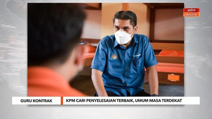 Guru Kontrak 2020 | KPM akan umum dalam masa terdekat
