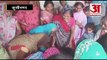 कुशीनगर: कोल्ड ड्रिंक में जहर मिलाकर पीने से पति-पत्नी की मौत