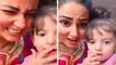 Hina Khan का Cute Girl के साथ Eid Celebration Video Viral, तोतली आवाज में ईद मुबारक | Boldsky