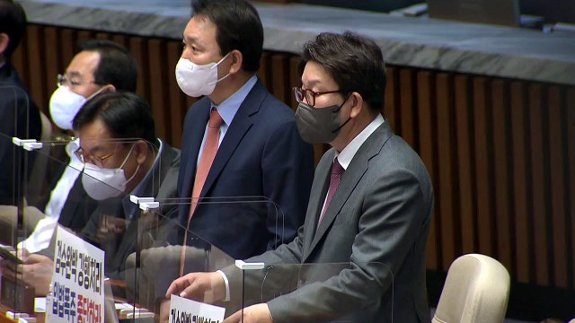 [뉴스큐] '검찰 수사권 축소' 독소 조항?...한동훈 청문회 연기 / YTN