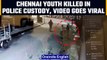 Chennai Dalit youth killed in police custody, CCTV footage goes viral |Oneindia News