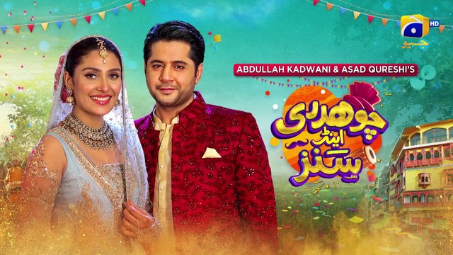 Chaudhry And Sons 2nd Last Ep Mega 33 34 Promo Tonight at 700 PM Only on Har Pal Geo