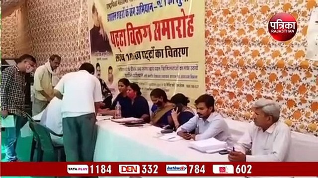अपने मकान के 'हक' के लिए पहले दिन सिर्फ दो लोग पहुंचे, अब बढ़ाया दायरा