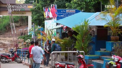 세계테마기행 - 원색의 땅- 찬란한 여름, 태국. 라오스_#002