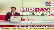 Ahmedabad crime branch arrests 5 drugs peddlers_ TV9News