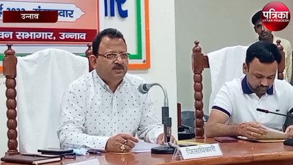 सरकार के इस कार्ड से 5 लाख तक का होता है मुफ्त इलाज, डीएम ने की अपील